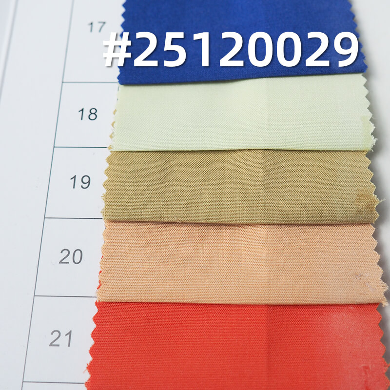 棉滌彈力府綢|135g/m2 TC彈力平紋染色布|工作服 襯衫 裙子面料