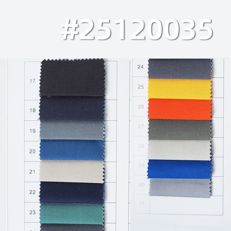 滌棉紗卡|235g/m2加厚TC斜紋布|3/1左斜|工裝 制服 工作服 勞保服面料