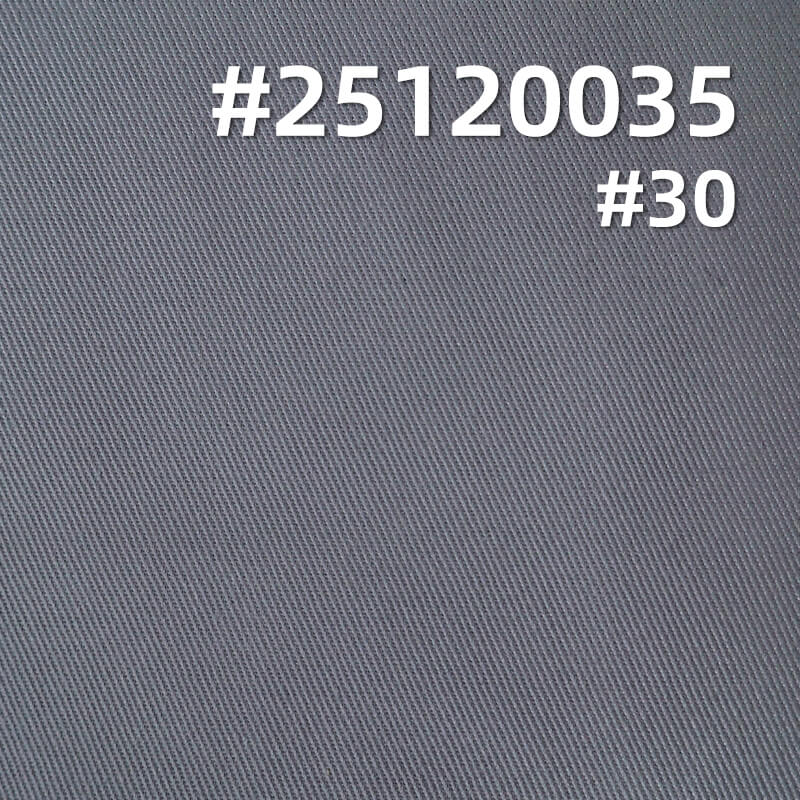 滌棉紗卡|235g/m2加厚TC斜紋布|3/1左斜|工裝 制服 工作服 勞保服面料