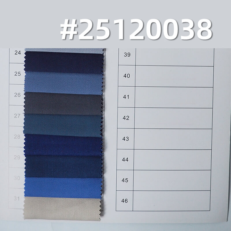 滌棉細斜|155g/m2 梭織TC斜紋染色布|2/1左斜|工作服 制服 工裝面料