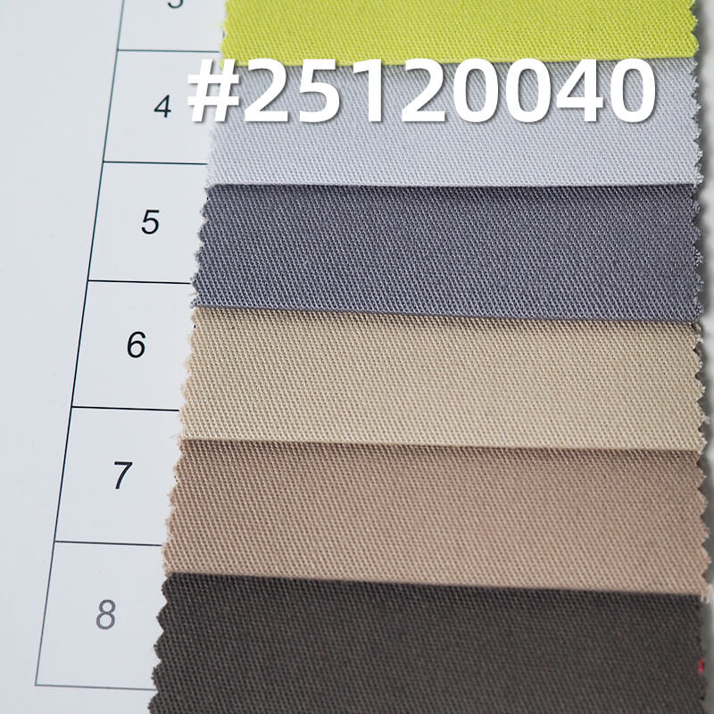 CVC彈力細斜|160g/m2棉滌彈力斜紋布|2/1左斜|工作服 制服 工裝面料