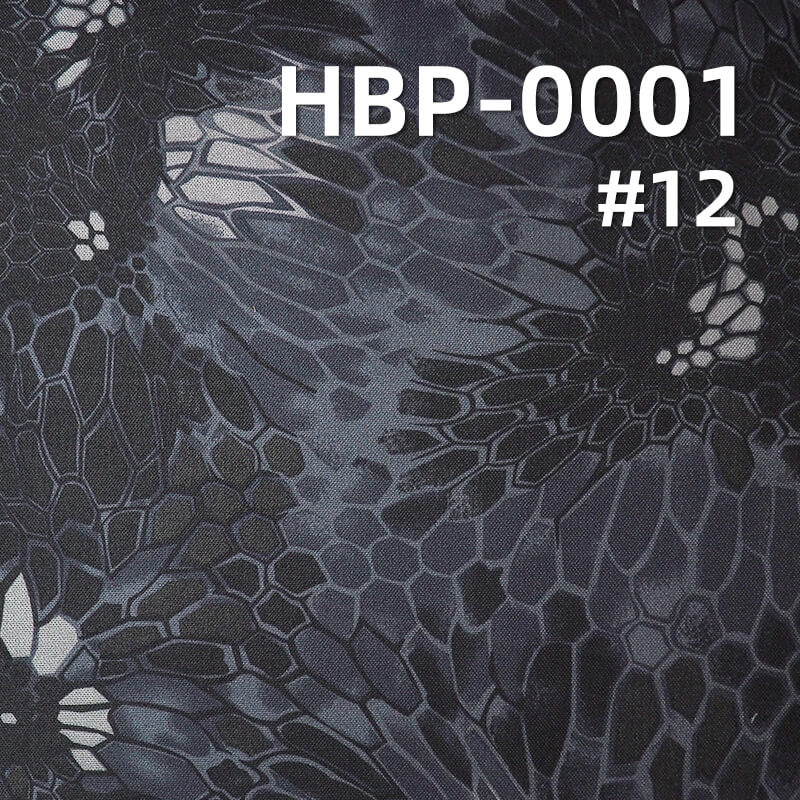 涤纶1000D牛津布|230g/m2迷彩印花布料|防水|箱包 手袋 户外装备面料