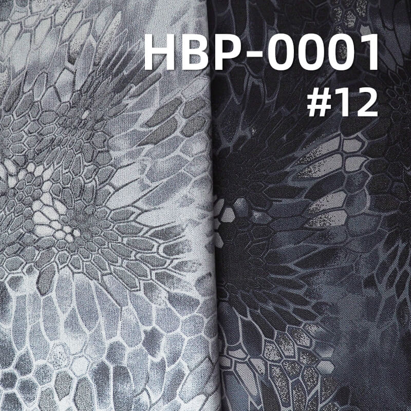 涤纶1000D牛津布|230g/m2迷彩印花布料|防水|箱包 手袋 户外装备面料