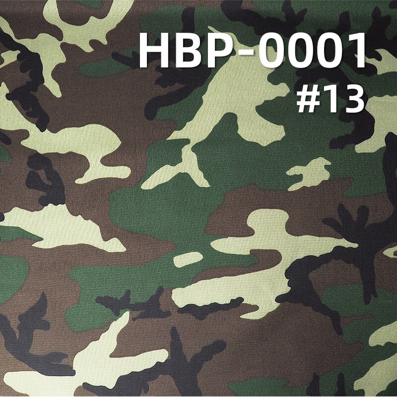 涤纶1000D牛津布|230g/m2迷彩印花布料|防水|箱包 手袋 户外装备面料