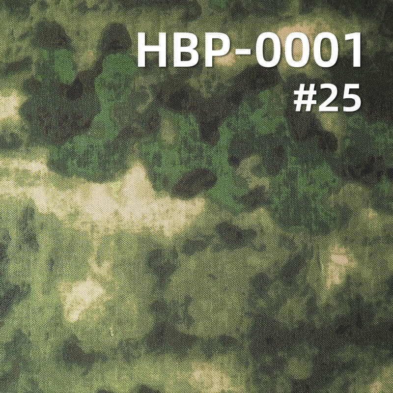 涤纶1000D牛津布|230g/m2迷彩印花布料|防水|箱包 手袋 户外装备面料