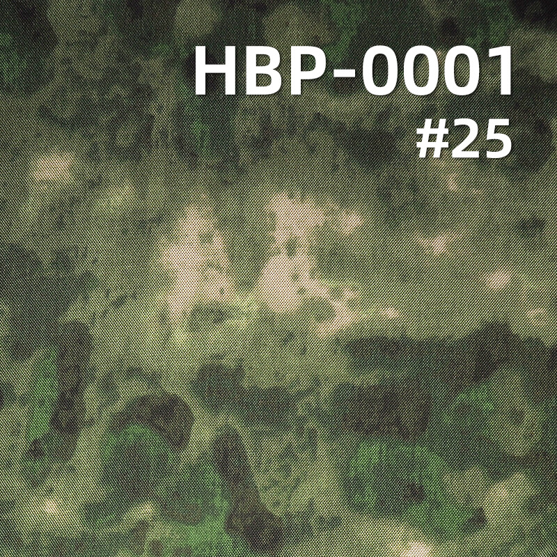 涤纶1000D牛津布|230g/m2迷彩印花布料|防水|箱包 手袋 户外装备面料