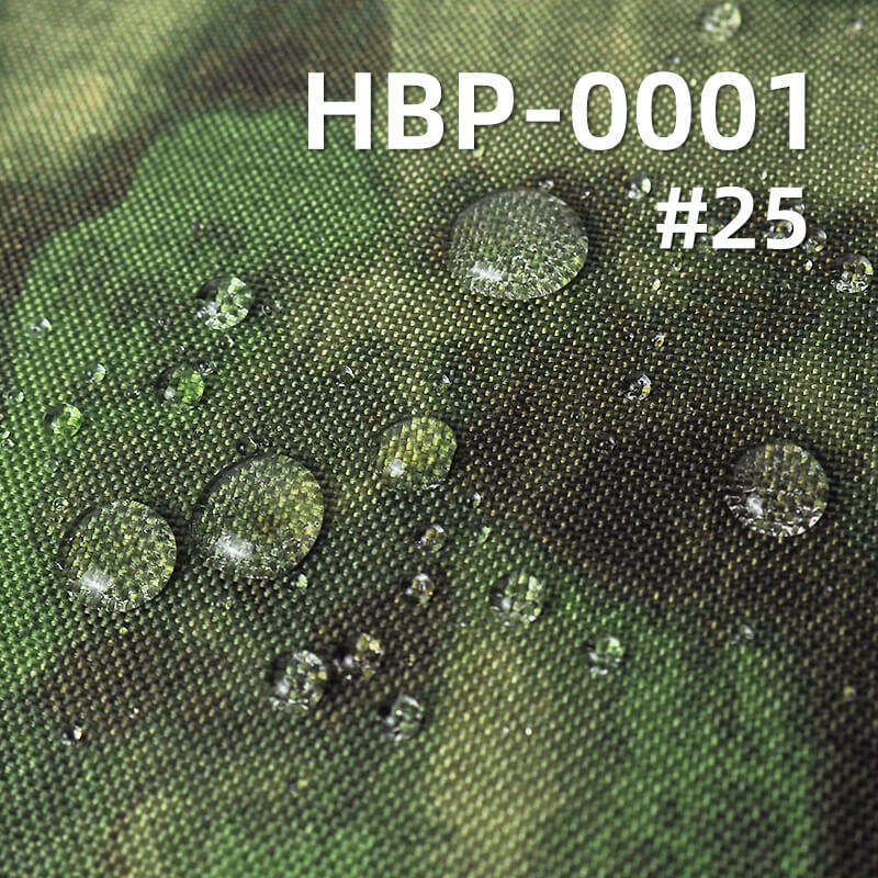 涤纶1000D牛津布|230g/m2迷彩印花布料|防水|箱包 手袋 户外装备面料