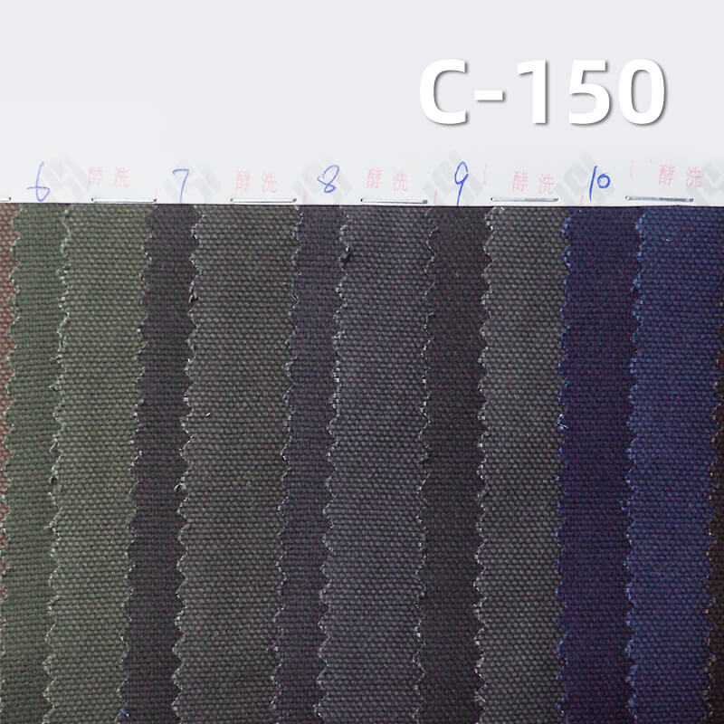 可洗褪马丁帆布|310g/m2全棉加厚多色布料|双经双纬帆布|包袋 鞋帽 裤子 外套面料 可洗褪马丁帆布|310g/m2全棉加厚多色布料|双经双纬帆布|包袋 鞋帽 裤子 外套面料