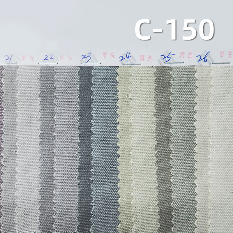 可洗褪马丁帆布|310g/m2全棉加厚多色布料|双经双纬帆布|包袋 鞋帽 裤子 外套面料 可洗褪马丁帆布|310g/m2全棉加厚多色布料|双经双纬帆布|包袋 鞋帽 裤子 外套面料