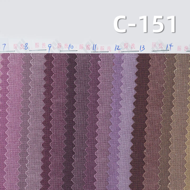 冰霜洗褪提花布|195g/m2全棉牙签条小提花布料|涂料染色布|裤子 裙子 休闲衬衫面料