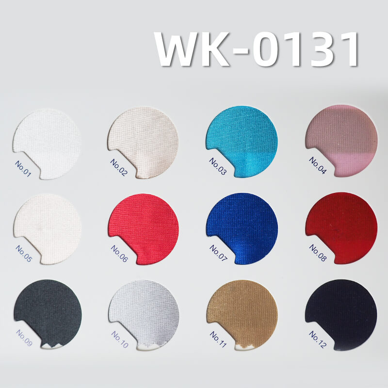 有光薄色丁|130g/m2经编针织拉架|涤纶弹力针织布|泳装 泳衣 泳裤 春夏束脚长裤布料 有光薄色丁|130g/m2经编针织拉架|涤纶弹力针织布|泳装 泳衣 泳裤 春夏束脚长裤布料