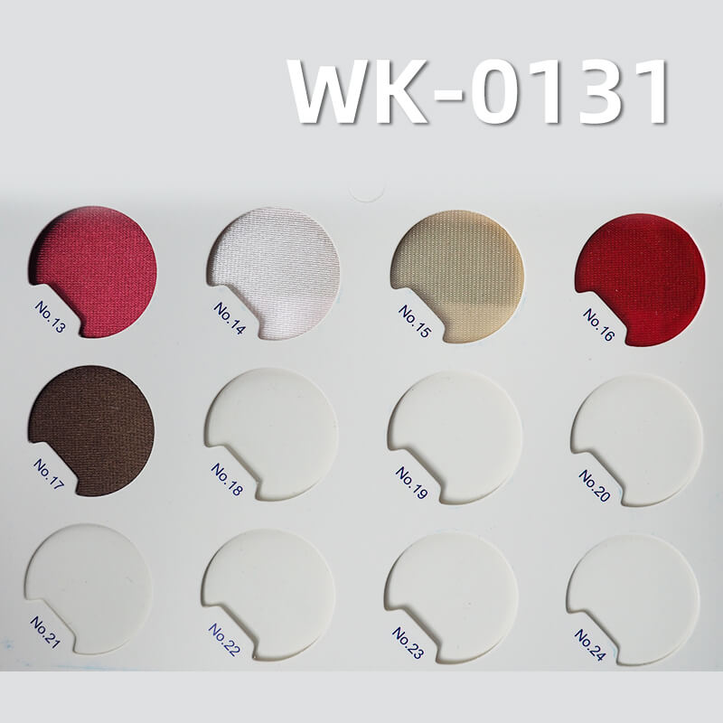 有光薄色丁|130g/m2经编针织拉架|涤纶弹力针织布|泳装 泳衣 泳裤 春夏束脚长裤布料 有光薄色丁|130g/m2经编针织拉架|涤纶弹力针织布|泳装 泳衣 泳裤 春夏束脚长裤布料