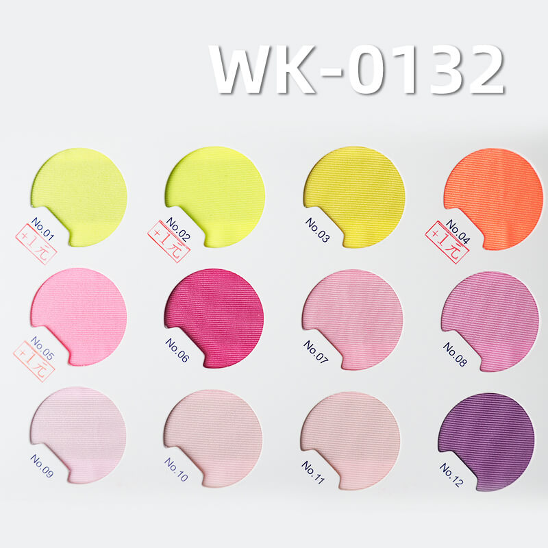 经编针织拉架|190g/m2涤纶半光不加柔|弹力针织布|泳装 泳衣 泳裤 瑜伽服 运动面料 经编针织拉架|190g/m2涤纶半光不加柔|弹力针织布|泳装 泳衣 泳裤 瑜伽服 运动面料