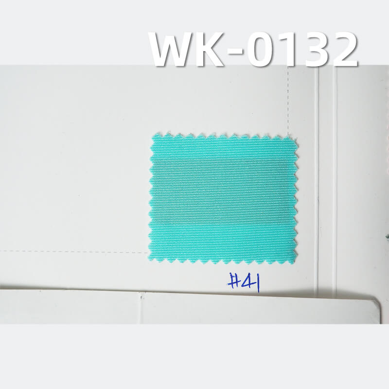 经编针织拉架|190g/m2涤纶半光不加柔|弹力针织布|泳装 泳衣 泳裤 瑜伽服 运动面料 经编针织拉架|190g/m2涤纶半光不加柔|弹力针织布|泳装 泳衣 泳裤 瑜伽服 运动面料