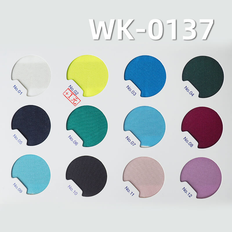 经编针织拉架|200g/m2超细涤仿锦面料|弹力针织布|泳装 泳衣 泳裤 瑜伽服 运动布料 经编针织拉架|200g/m2超细涤仿锦面料|弹力针织布|泳装 泳衣 泳裤 瑜伽服 运动布料