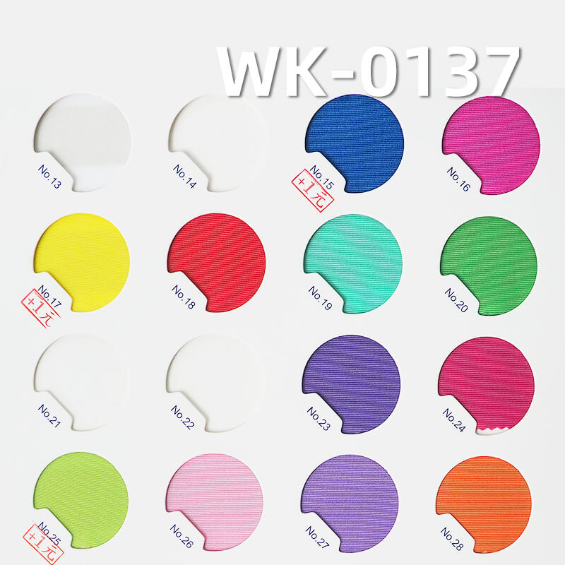 经编针织拉架|200g/m2超细涤仿锦面料|弹力针织布|泳装 泳衣 泳裤 瑜伽服 运动布料 经编针织拉架|200g/m2超细涤仿锦面料|弹力针织布|泳装 泳衣 泳裤 瑜伽服 运动布料