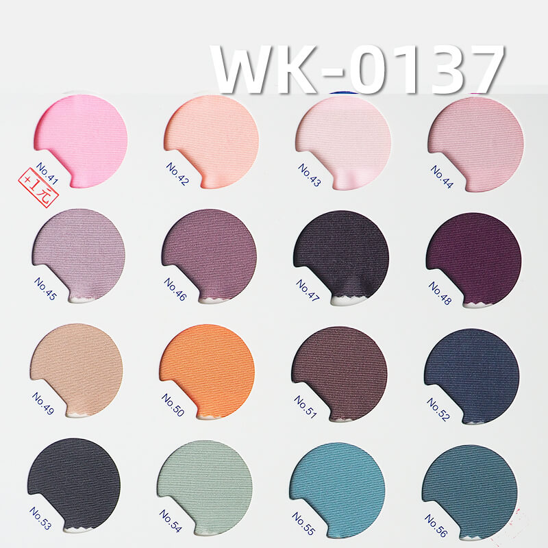 经编针织拉架|200g/m2超细涤仿锦面料|弹力针织布|泳装 泳衣 泳裤 瑜伽服 运动布料 经编针织拉架|200g/m2超细涤仿锦面料|弹力针织布|泳装 泳衣 泳裤 瑜伽服 运动布料