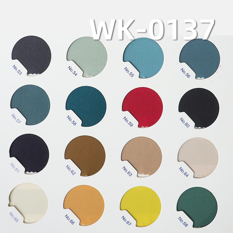 经编针织拉架|200g/m2超细涤仿锦面料|弹力针织布|泳装 泳衣 泳裤 瑜伽服 运动布料 经编针织拉架|200g/m2超细涤仿锦面料|弹力针织布|泳装 泳衣 泳裤 瑜伽服 运动布料