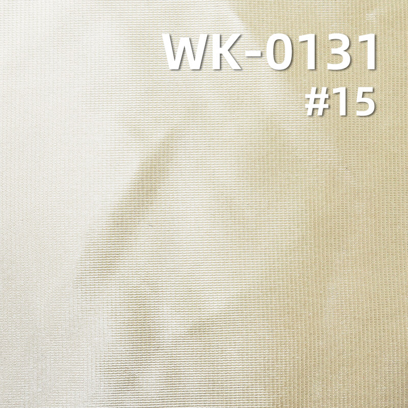 有光薄色丁|130g/m2经编针织拉架|涤纶弹力针织布|泳装 泳衣 泳裤 春夏束脚长裤布料 有光薄色丁|130g/m2经编针织拉架|涤纶弹力针织布|泳装 泳衣 泳裤 春夏束脚长裤布料