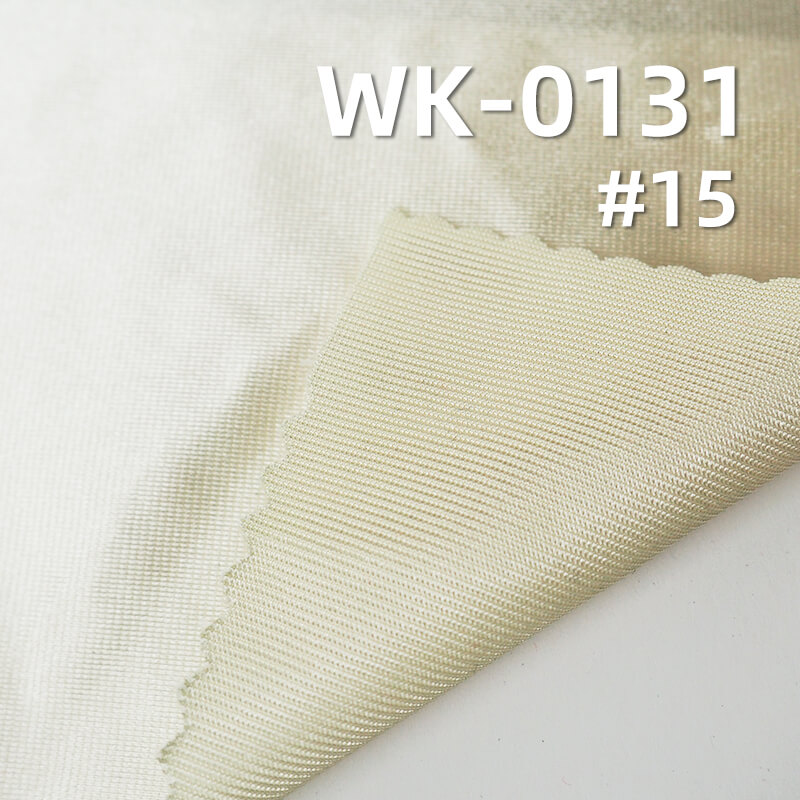 有光薄色丁|130g/m2经编针织拉架|涤纶弹力针织布|泳装 泳衣 泳裤 春夏束脚长裤布料 有光薄色丁|130g/m2经编针织拉架|涤纶弹力针织布|泳装 泳衣 泳裤 春夏束脚长裤布料