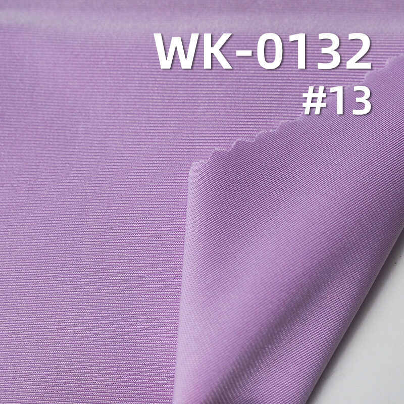 经编针织拉架|190g/m2涤纶半光不加柔|弹力针织布|泳装 泳衣 泳裤 瑜伽服 运动面料 经编针织拉架|190g/m2涤纶半光不加柔|弹力针织布|泳装 泳衣 泳裤 瑜伽服 运动面料