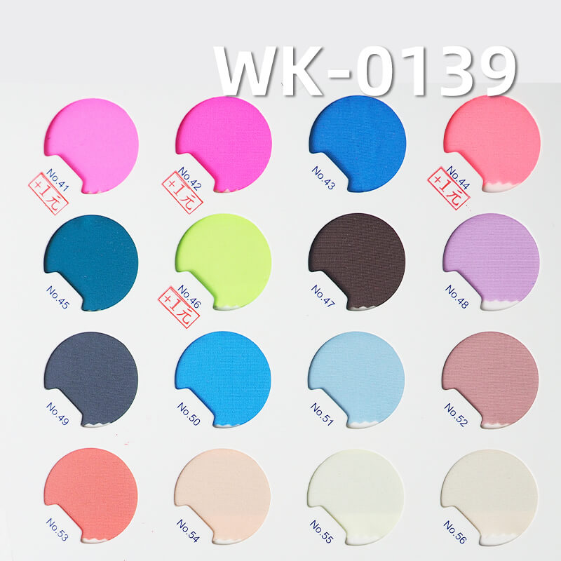 经编针织拉架|200g/m2锦纶消光高牢度面料|弹力针织布|泳装 泳衣 泳裤 瑜伽服 运动服 拉丁舞蹈服布料 经编针织拉架|200g/m2锦纶消光高牢度面料|弹力针织布|泳装 泳衣 泳裤 瑜伽服 运动服 拉丁舞蹈服布料