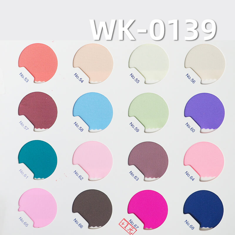 经编针织拉架|200g/m2锦纶消光高牢度面料|弹力针织布|泳装 泳衣 泳裤 瑜伽服 运动服 拉丁舞蹈服布料 经编针织拉架|200g/m2锦纶消光高牢度面料|弹力针织布|泳装 泳衣 泳裤 瑜伽服 运动服 拉丁舞蹈服布料