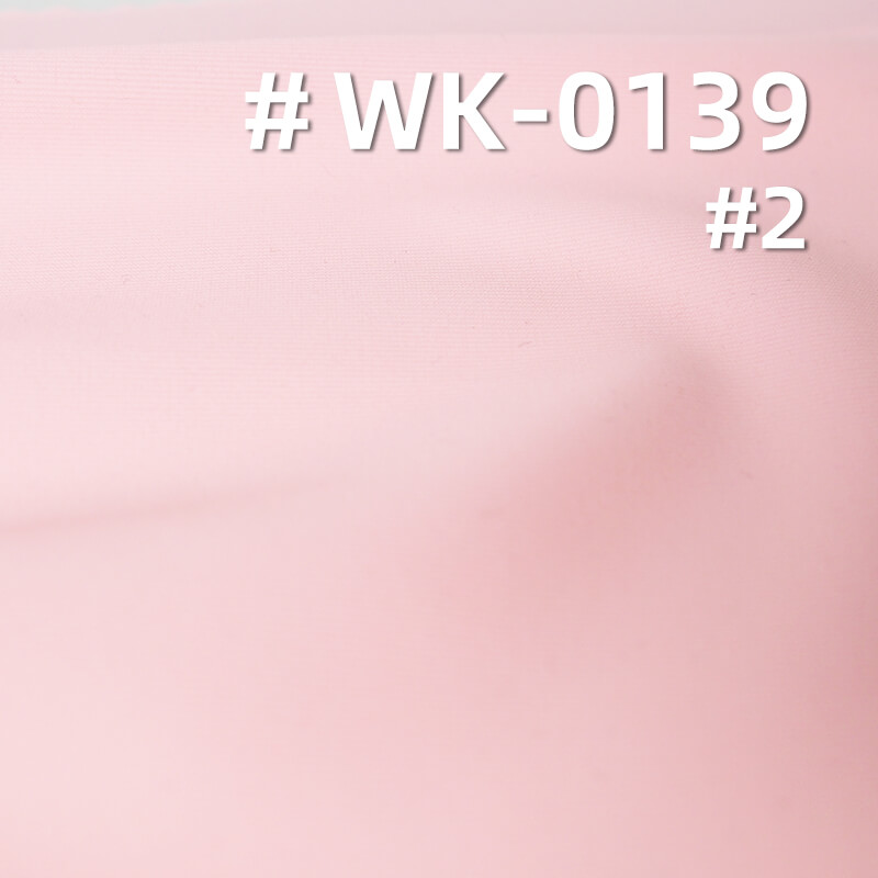 经编针织拉架|200g/m2锦纶消光高牢度面料|弹力针织布|泳装 泳衣 泳裤 瑜伽服 运动服 拉丁舞蹈服布料 经编针织拉架|200g/m2锦纶消光高牢度面料|弹力针织布|泳装 泳衣 泳裤 瑜伽服 运动服 拉丁舞蹈服布料