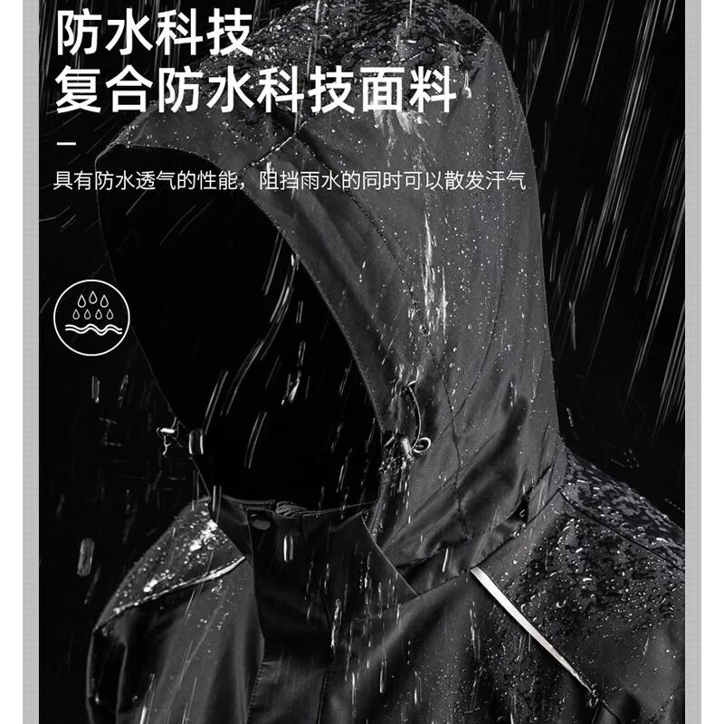 防水高弹，魅力无限：打造户外休闲男友风