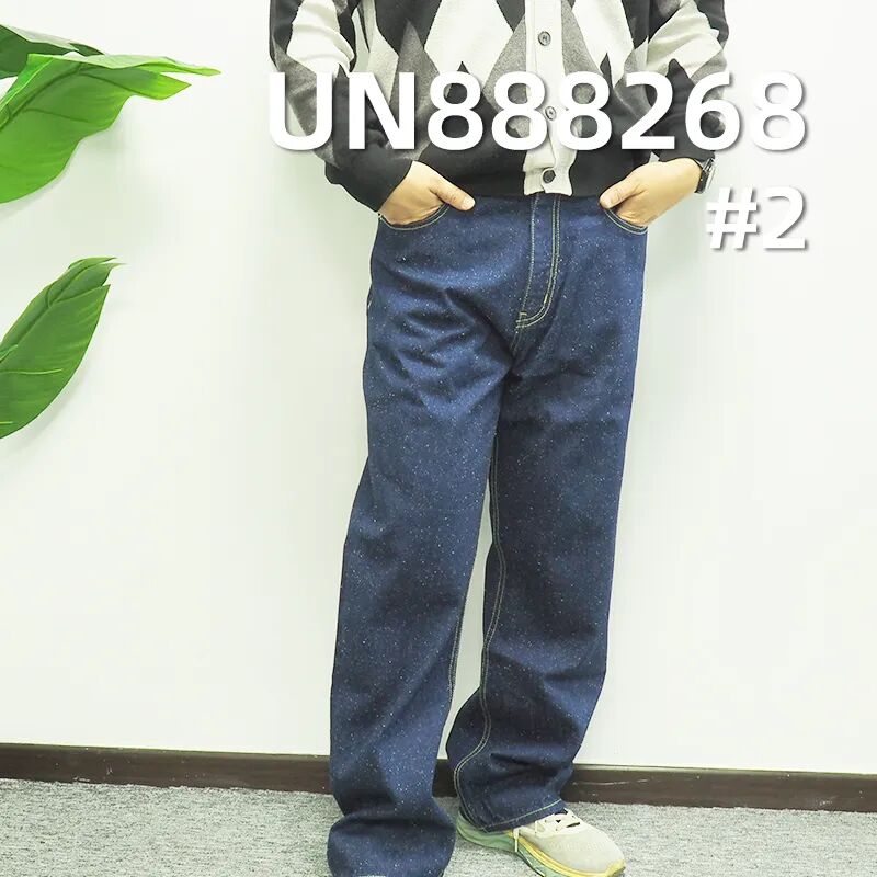 珍珠底红边牛仔 高街风尚 拒绝单调！