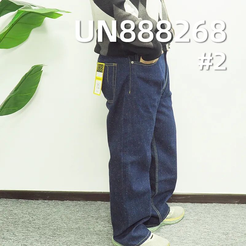 珍珠底红边牛仔 高街风尚 拒绝单调！