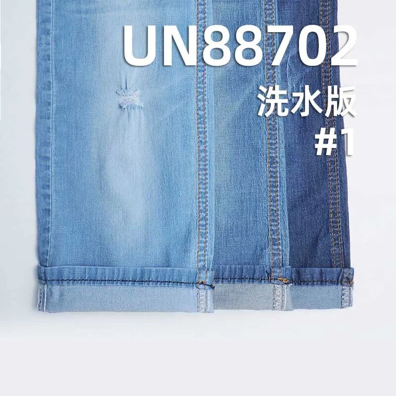 chic百搭！棉弹薄款牛仔，夏日里的清新风尚！