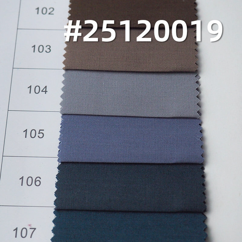 仿天丝超柔衬衫面料|120g/m2涤棉TC平纹染色布|衬衫 制服 裙子面料 仿天丝超柔衬衫面料|120g/m2涤棉TC平纹染色布|衬衫 制服 裙子面料