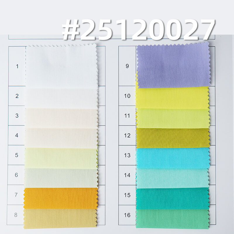 棉锦弹力府绸|115g/m2平纹弹力染色布|衬衫 裙子 工作制服面料