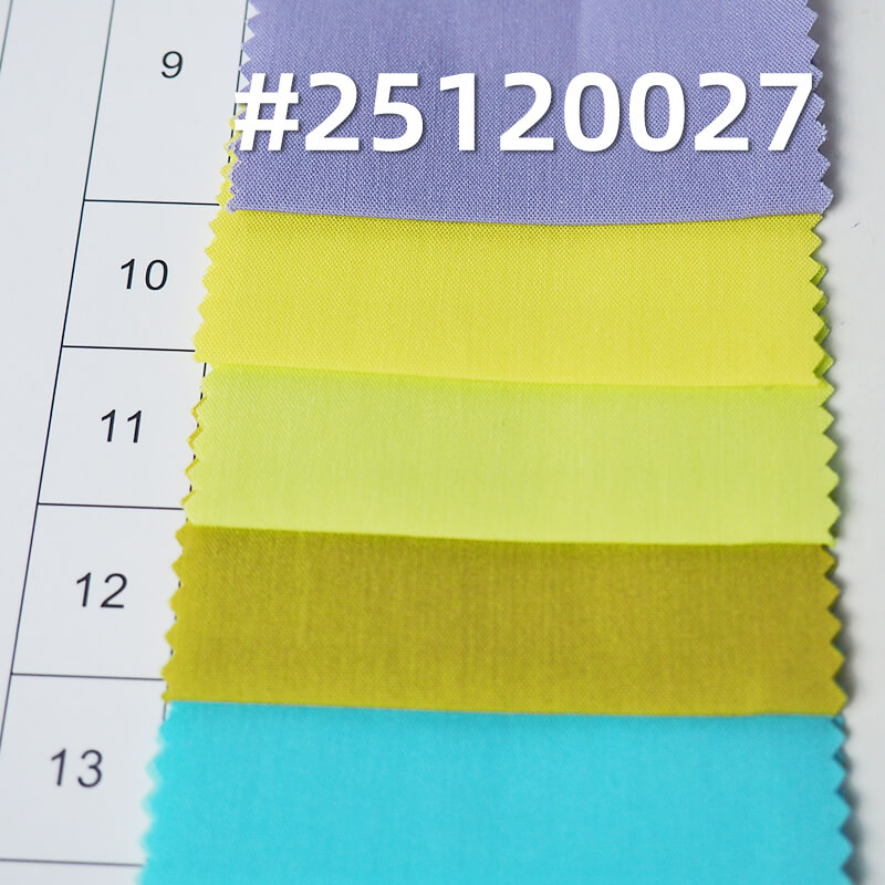 棉锦弹力府绸|115g/m2平纹弹力染色布|衬衫 裙子 工作制服面料