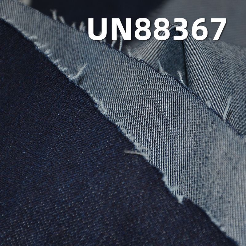 彈力牛仔布|9安士(oz)棉滌彈力牛仔布|四片右斜|牛仔褲 牛仔裙 牛仔襯衫面料