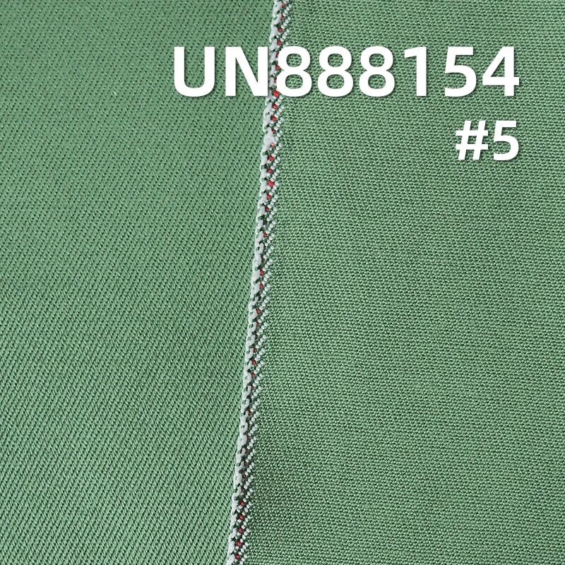 时尚多色牛仔，打造活力氛围，吸睛穿搭轻松拿捏！