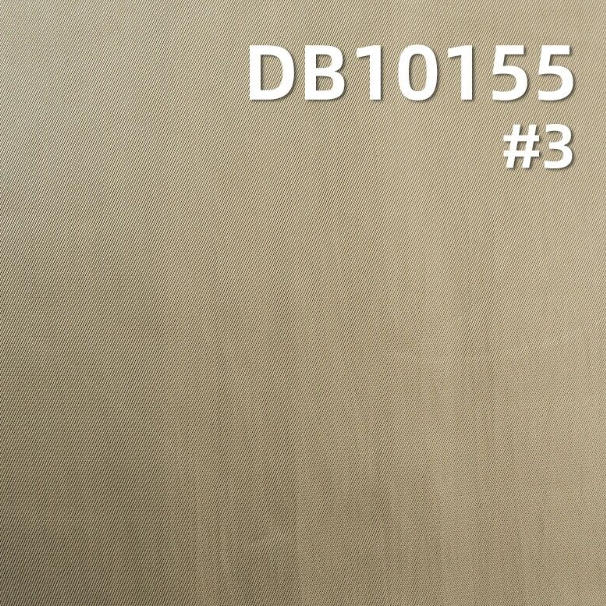 轻量出行，无惧天气 ！威尼斯绉防泼面料 