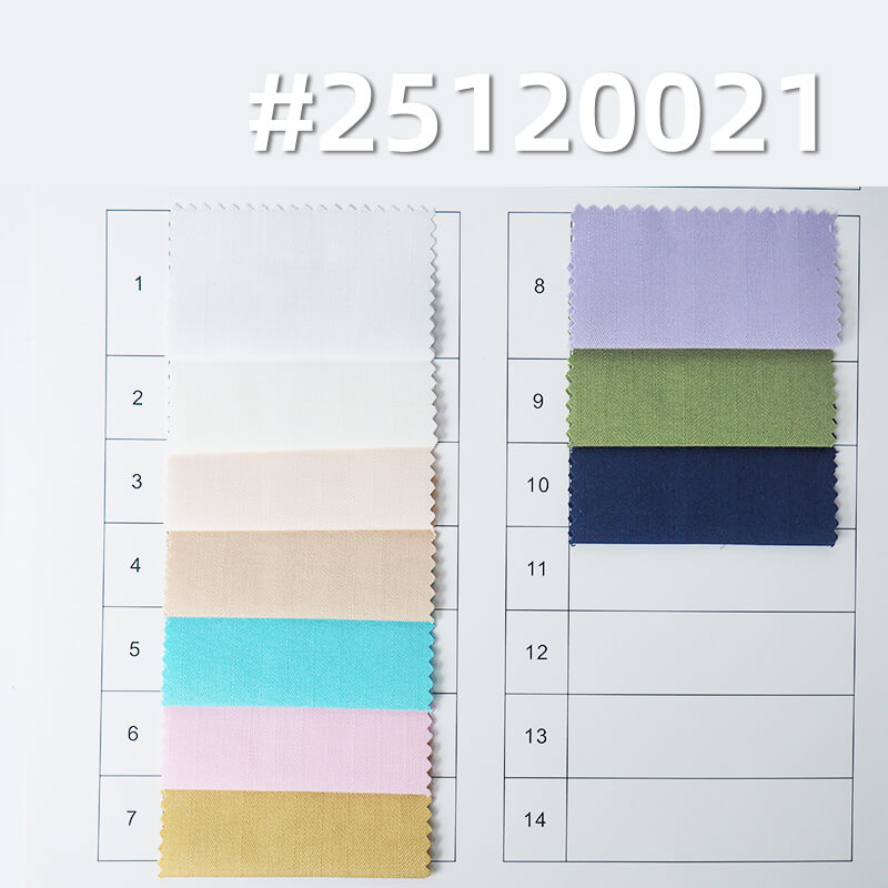 竹纖維彈力騎兵人字斜|145g/m2彈力染色布|襯衫 裙子 制服面料 竹纖維彈力騎兵人字斜|145g/m2彈力染色布|襯衫 裙子 制服面料