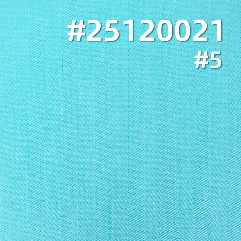 竹纖維彈力騎兵人字斜|145g/m2彈力染色布|襯衫 裙子 制服面料 竹纖維彈力騎兵人字斜|145g/m2彈力染色布|襯衫 裙子 制服面料