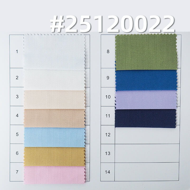 竹纖維彈力騎兵人字斜|140g/m2彈力染色布|襯衫 裙子 制服面料