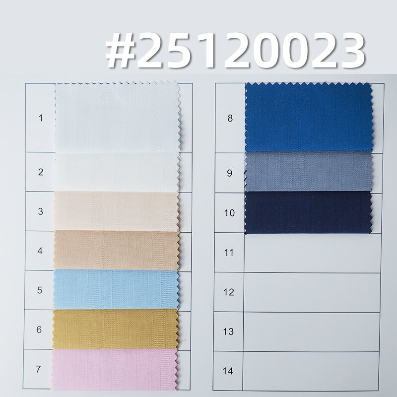 竹纖維彈力騎兵人字斜|145g/m2彈力染色布|襯衫 裙子 制服面料