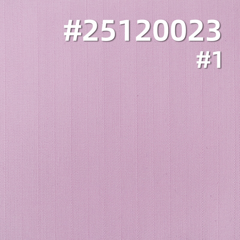 竹纖維彈力騎兵人字斜|145g/m2彈力染色布|襯衫 裙子 制服面料