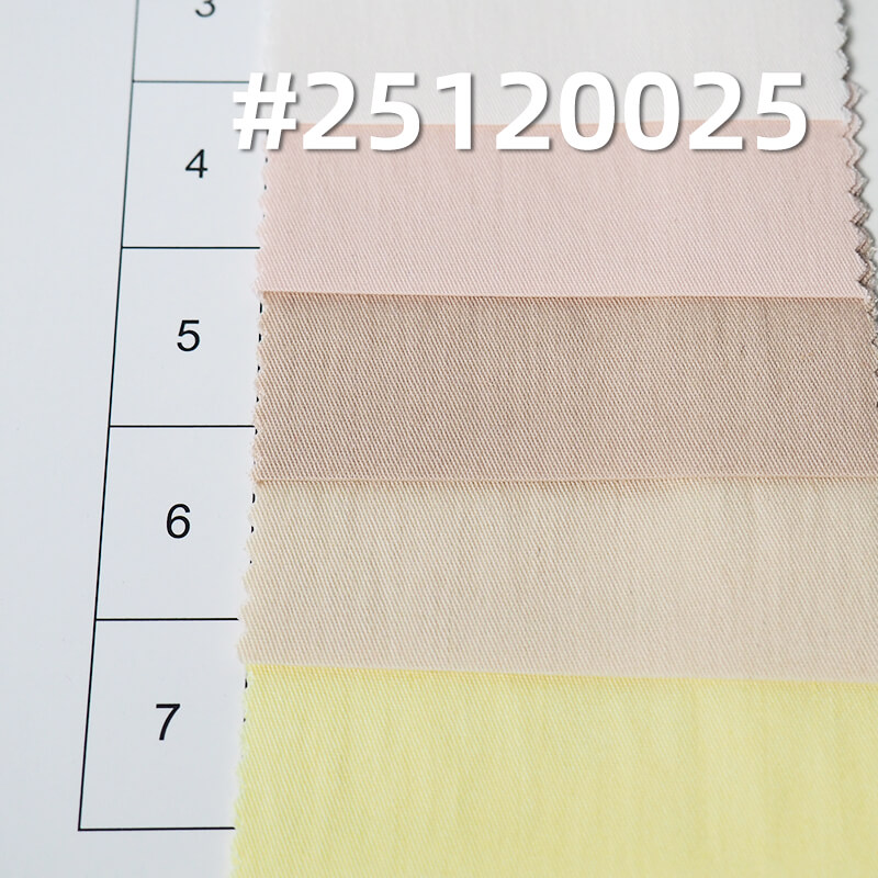 彈力斜紋布(機包)|135g/m2 雙面斜棉錦彈力染色布|襯衫 裙子面料