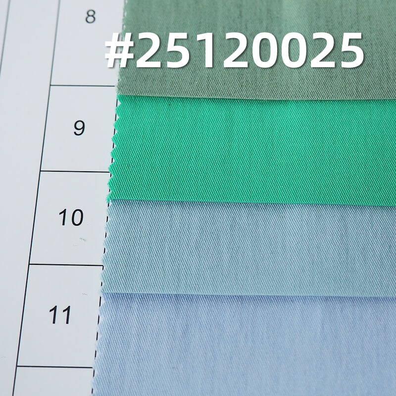 彈力斜紋布(機包)|135g/m2 雙面斜棉錦彈力染色布|襯衫 裙子面料