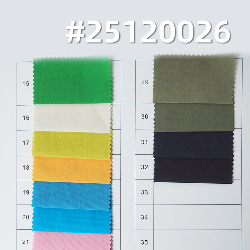 棉錦彈力府綢|110g/m2 薄款平紋染色布|襯衫 裙子面料 棉錦彈力府綢|110g/m2 薄款平紋染色布|襯衫 裙子面料