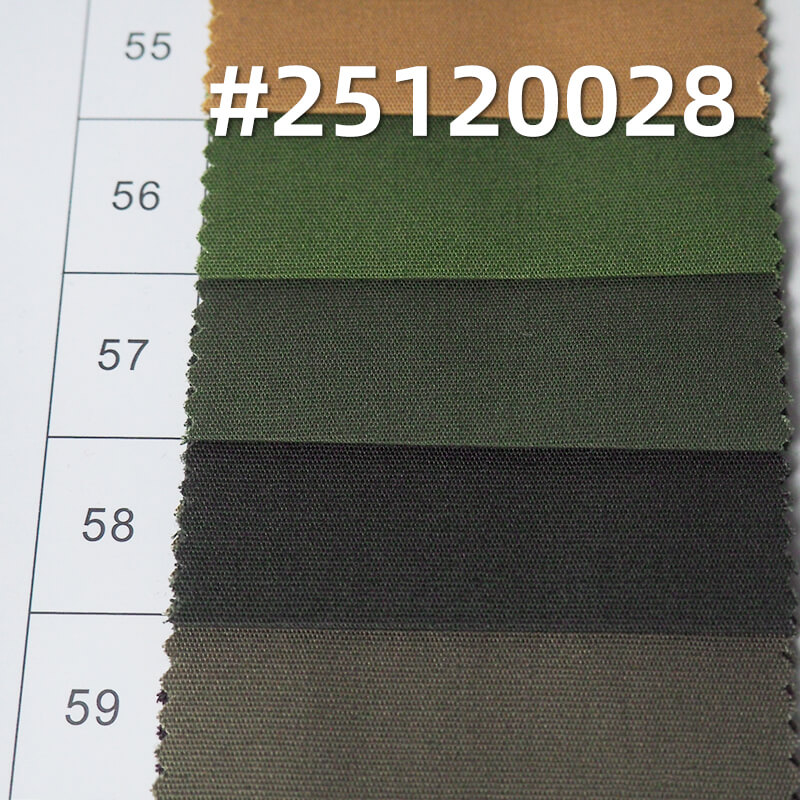 全棉彈力府綢|130g/m2平紋彈力染色布|襯衫 裙子 工作制服面料