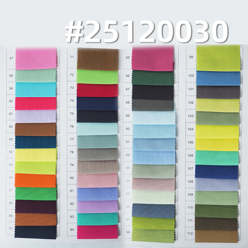 彈力府綢|120g/m2滌棉彈力平紋染色布|襯衫 裙子面料 彈力府綢|120g/m2滌棉彈力平紋染色布|襯衫 裙子面料