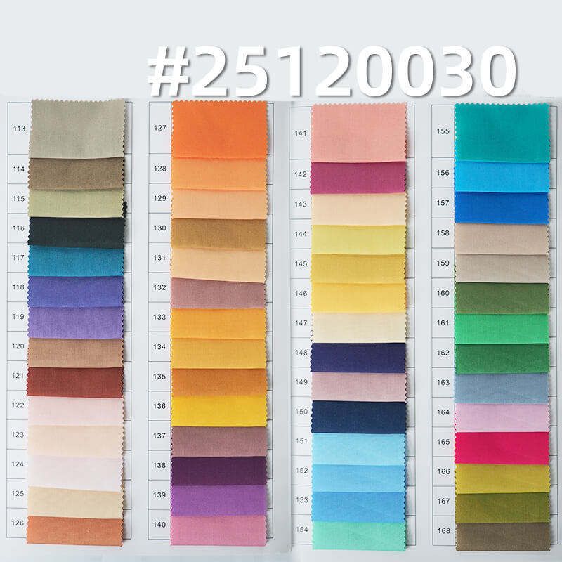 彈力府綢|120g/m2滌棉彈力平紋染色布|襯衫 裙子面料 彈力府綢|120g/m2滌棉彈力平紋染色布|襯衫 裙子面料