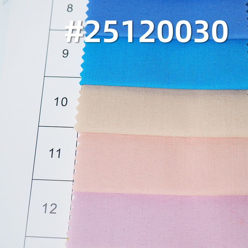 彈力府綢|120g/m2滌棉彈力平紋染色布|襯衫 裙子面料 彈力府綢|120g/m2滌棉彈力平紋染色布|襯衫 裙子面料